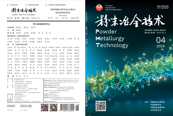 球磨 18年 -琥珀- 「限定280本」 MDQNu-m27449585659 | rccgcanada.net